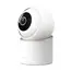 ვიდეო სათვალთვალო კამერა Xiaomi IMILAB C40 Home Security Camera CMSXJ112A - Primestore.ge