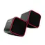 დინამიკი HAVIT HV-SK473 Speaker - Primestore.ge