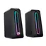დანამიკი HAVIT HV-SK216 Speaker - Primestore.ge