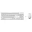 კლავიატურა და მაუსი HP 230 WL Mouse+KB Combo WHT/3L1F0AA - Primestore.ge