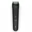 ტრიმერი PHILIPS MG3920/15 - Primestore.ge
