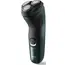 წვერსაპარსი  PHILIPS X3002/00 - Primestore.ge