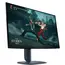 მონიტორი DELL Monitor 27" AW2725D ALIENWARE 2xHDMI, DP, USB QD-OLED, 2560x1440, 280Hz, 0.03ms, DCI-P3 99.3%, G-SYNC, FreeSync, Pivot, HDR - Primestore.ge