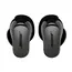 ყურსასმენი Bose QuietComfort Ultra Earbuds Gen 2 Black - Primestore.ge