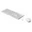 კლავიატურა და მაუსი HP 230 WL Mouse+KB Combo WHT/3L1F0AA - Primestore.ge