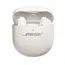 ყურსასმენი Bose QuietComfort Ultra Earbuds Gen 2 White - Primestore.ge