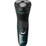 წვერსაპარსი  PHILIPS X3002/00 - Primestore.ge