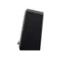 დანამიკი HAVIT HV-SK216 Speaker - Primestore.ge