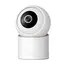 ვიდეო სათვალთვალო კამერა Xiaomi IMILAB C40 Home Security Camera CMSXJ112A - Primestore.ge