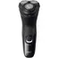 წვერსაპარსი PHILIPS X3051/00 - Primestore.ge