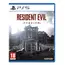 თამაში Sony PS5 Game Resident Evil 9 Requiem - Primestore.ge