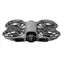 დრონი DJI Neo 2 Fly More Combo RC-N3 - Primestore.ge