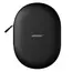 ყურსასმენი Bose QuietComfort Ultra Headphones 2nd Gen Black - Primestore.ge