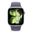 სმარტ საათი Apple Watch Series 11 GPS 42mm Silver Aluminium Case With Purple Fog Sport Band MEU74 M/L - Primestore.ge