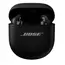 ყურსასმენი Bose QuietComfort Ultra Earbuds Gen 2 Black - Primestore.ge