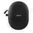 ყურსასმენი Bose QuietComfort Ultra Headphones 2nd Gen Desert Gold - Primestore.ge