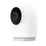 ვიდეო სათვალთვალო კამერა Aqara Camera Hub G2H Pro - Primestore.ge