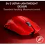 მაუსი Razer Mouse Viper V3 Pro, USB-A/WL, Faker Ed. - Primestore.ge
