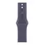 სმარტ საათი Apple Watch Series 11 GPS 42mm Silver Aluminium Case With Purple Fog Sport Band MEU74 M/L - Primestore.ge