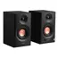 დინამიკი Edifier MR3 Black - Primestore.ge
