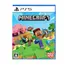 თამაში Sony PS5 Game Minecraft - Primestore.ge