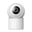 ვიდეო სათვალთვალო კამერა Xiaomi IMILAB C40 Home Security Camera CMSXJ112A - Primestore.ge