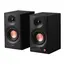 დინამიკი Edifier MR3 Black - Primestore.ge