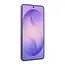 მობილური ტელეფონი Samsung S942B/DS Galaxy S26 Dual Sim 12GB RAM 512GB 5G Cobalt Violet - Primestore.ge
