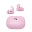 ყურსასმენი Beats Powerbeats Fit Pink - Primestore.ge