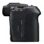 ციფრული ფოტოაპარატი Canon EOS R7 RF-S 18-150 IS STM - Primestore.ge
