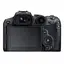 ციფრული ფოტოაპარატი Canon EOS R7 RF-S 18-150 IS STM - Primestore.ge