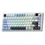 კლავიატურა AULA F75MAX Gasket Wireless Mechanical Keyboard White/Blue/Purple (Reaper Switch) - Primestore.ge