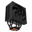 ქულერი Zalman CPU cooler CNPS9X ECO DS, ARGB LGA 1851, 1700, AM5, AM4,  4pin PWM, TDP190W, black - Primestore.ge