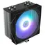 ქულერი Zalman CPU cooler CNPS9X OPTIMA2 Plus, ARGB LGA1851, 1700, 1200, 115x, 2066, 2011-V3, 2011, AM5, AM4, AM3,  4pin PWM, 3pin+5VARGB, TDP190W - Primestore.ge