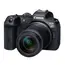 ციფრული ფოტოაპარატი Canon EOS R7 RF-S 18-150 IS STM - Primestore.ge