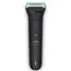 თმის საკრეჭი Philips  BG7470/15 - Primestore.ge