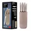 დანების ნაკრები Ardesto Knives Set with block Gemini, 7pcs, stainless steel, plastic, beige - Primestore.ge