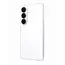 მობილური ტელეფონი SAMSUNG S26 256GB White SM-S942BZWCCAU/D - Primestore.ge