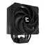 ქულერი Zalman CPU cooler CNPS9X Performa Plus, LGA1851, 1700, 1200, 115x, AM5, AM4, 4pin PWM, TDP220W, black - Primestore.ge