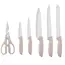 დანების ნაკრები Ardesto Knives Set with block Gemini, 7pcs, stainless steel, plastic, beige - Primestore.ge