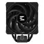 ქულერი Zalman CPU cooler CNPS9X Performa Plus, LGA1851, 1700, 1200, 115x, AM5, AM4, 4pin PWM, TDP220W, black - Primestore.ge