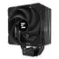 ქულერი Zalman CPU cooler CNPS9X Performa Plus, LGA1851, 1700, 1200, 115x, AM5, AM4, 4pin PWM, TDP220W, black - Primestore.ge