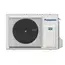 კონდიციონერი Panasonic Etherea CS-Z71CKEW INDOOR ( 70-80m2 ) R32, nanoe™ X, White - Primestore.ge