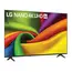 ტელევიზორი LG 55NU850B6LA.AMCN NANO 4K UHD AI NU85 Smart TV 2026 - Primestore.ge