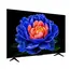 ტელევიზორი TCL 75P7L Google TV HDR10+  Dolby Atmos BT5.4 Wi-Fi 2.4+5GHz DVB-T/T2/C/S/S2 2x15W HDMI1.4/HDMI2.0&HDMI2.1,HDCP1.4 400x400 - Primestore.ge