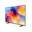 ტელევიზორი Samsung Mini LED UE65M70HAUXPY 60Hz - Primestore.ge