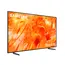ტელევიზორი Samsung Neo QLED Mini LED QE55QN70HAUXPY - Primestore.ge