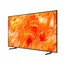 ტელევიზორი Samsung Neo QLED Mini LED QE65QN70HAUXPY - Primestore.ge