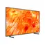 ტელევიზორი Samsung Neo QLED Mini LED QE65QN70HAUXPY - Primestore.ge