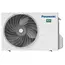 კონდიციონერი Panasonic Etherea CS-XZ25CKEW-H INDOOR ( 25-30m2 ) R32, nanoe™ X, Black - Primestore.ge